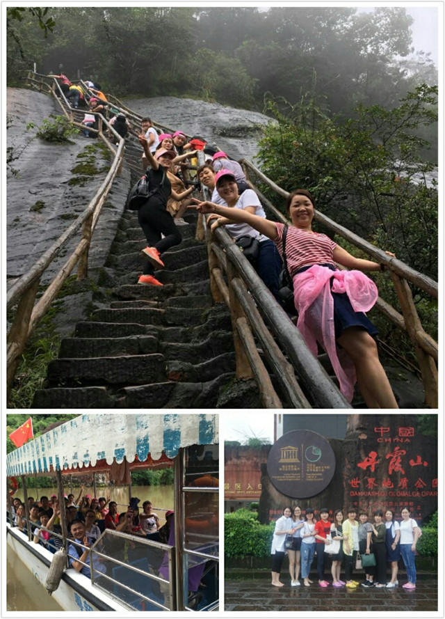 微信圖片_20170628105938.jpg