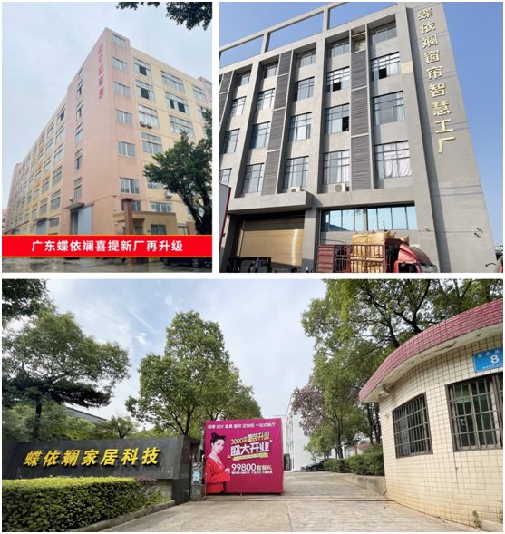 微信圖片_20250812170846.jpg