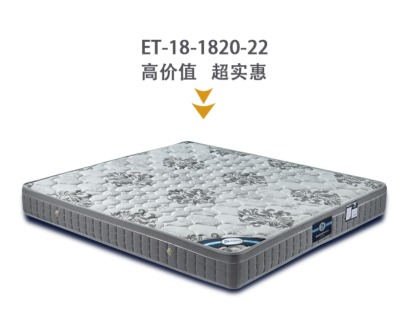 ET-18-1820-22